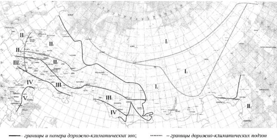 Сп 34.13330 2012 автомобильные. ДКЗ дорожно климатическая зона. Дорожно-климатическая зона СП 34.13330.2012. Дорожно-Климатическое районирование карта СП 34.13330.2021. Дорожно-климатическая зона СП 34.13330.2021.