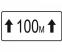 Прямоугольный знак 350 x 700 1.4.1-1.4.6, 8.1.3, 8.1.4, 8.2.2-8.11, 8.14-8.21.3, 6.14.1, 6.14.2, 8.1